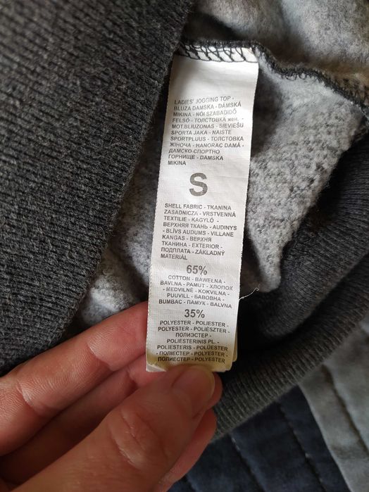 Szara bluza z kapturem i zabawnym nadrukiem CROPP, S