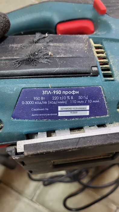 Лобзик Зенит ЗПЛ-950 Профи