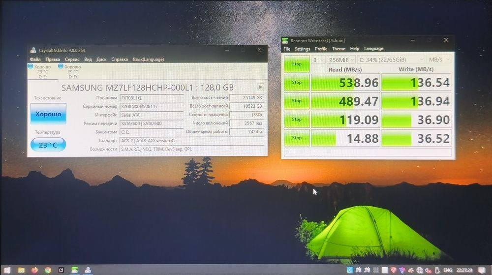 Мощный  ПК | i5 | 16GB RAM | MSI Z97 | Chieftec