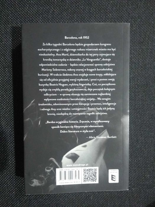 Dobra książka - Dar języków Rosa Ribas, Sabine Hofmann (jak nowa)(P90)