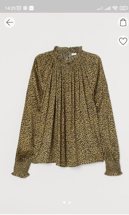 Bluzka H&M  rozm 38 panterka khaki