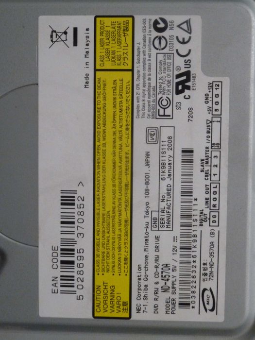 Компьютер, монитор, колонки, мышка