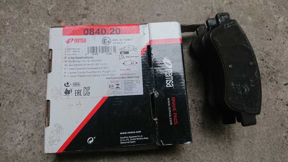 Тормозные колодки задние Remsa 0840.20