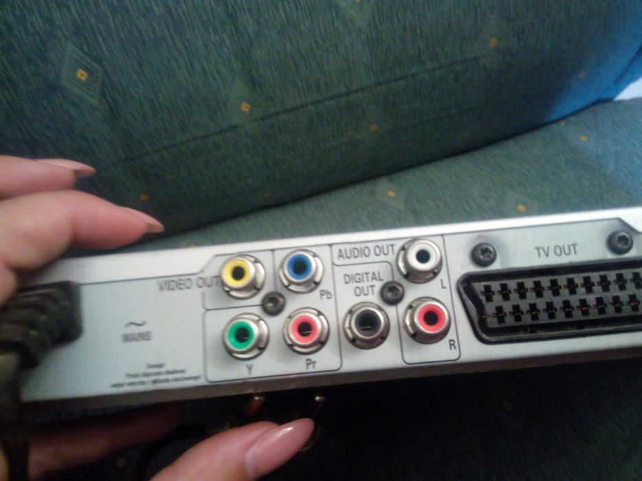 Reservado DVD Philips usado