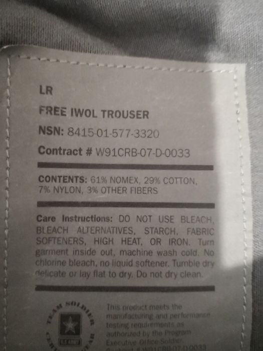 Штаны Massif Elements військові