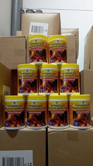 Порошок для видалення сажі 1 КГ порошок для чистки димоходу/котла/печі ...