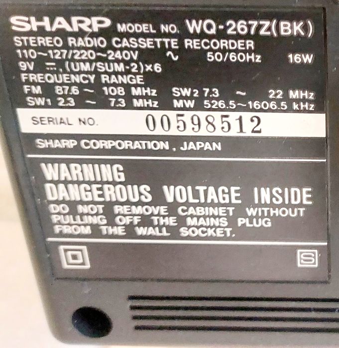 Магнитола Sharp WG 267