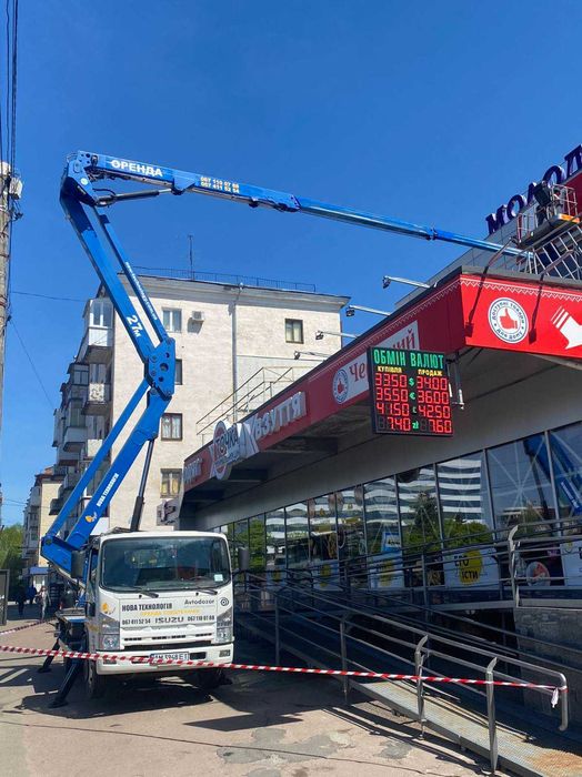 Послуги Оренда. автовишка35М автовишка45М автовышка35м автовышка45м