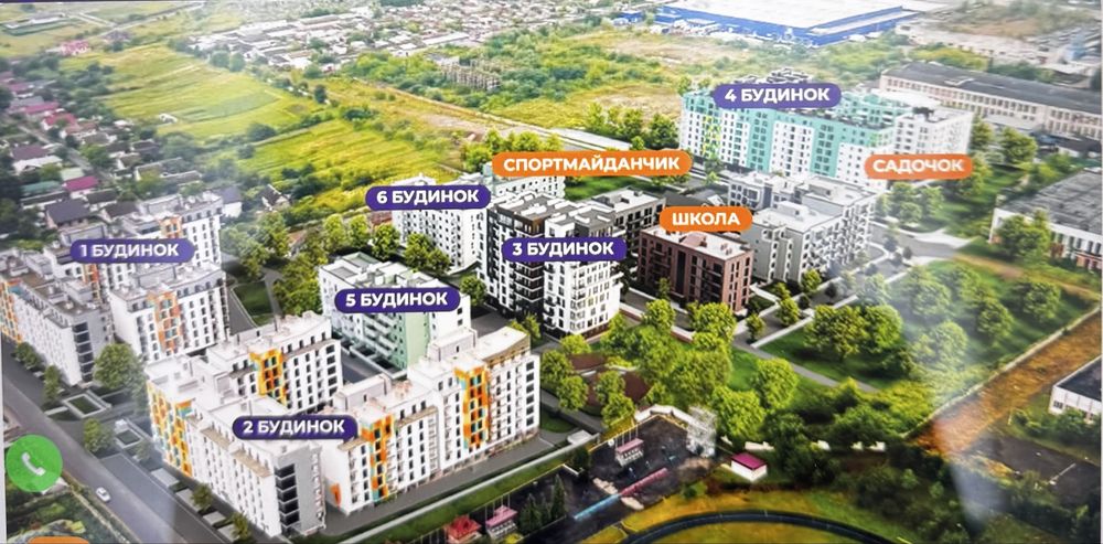 Продаж 3-кімнатної квартири в ЖК «Краківський»