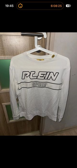 bluza Plein Sport