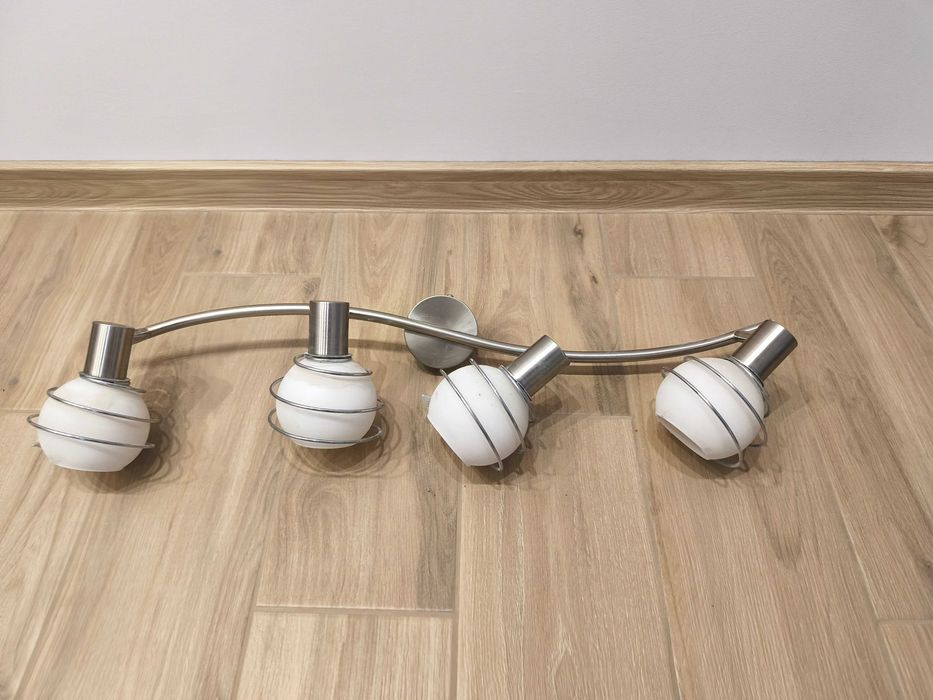 Sprzedam lampy ledowe