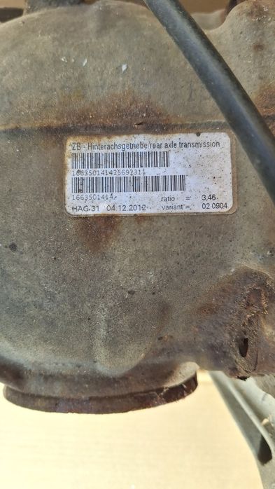 Dyferencjał, Mercedes GL 500