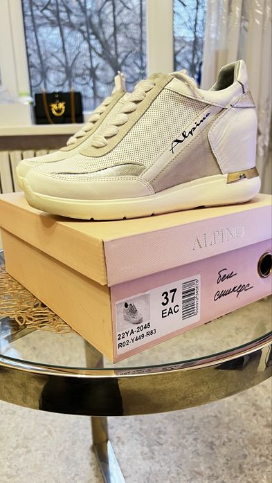 Кросівки ALPINO,шкіра/замша, дихаюча мембрана, 37р.-24см‼️ТУРЕЧЧИНА