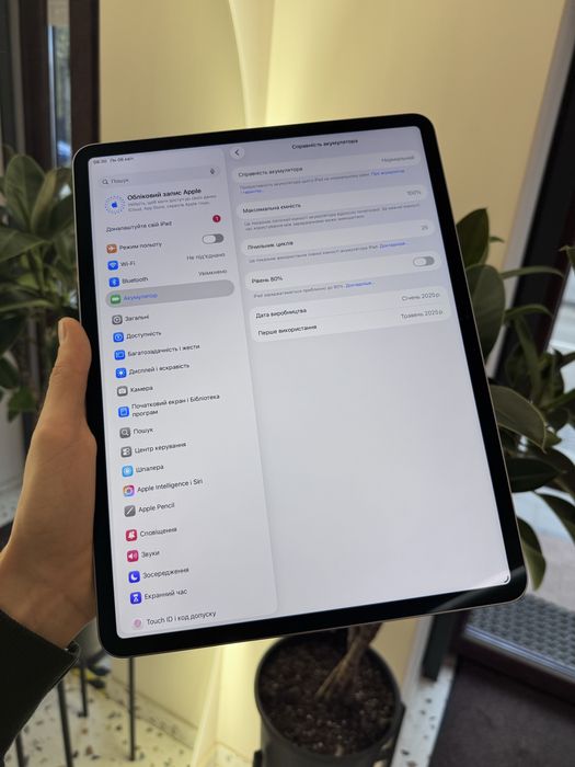 Apple iPad Air 13 2025 M3 128 GB