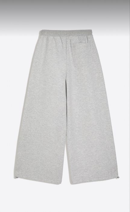 Спортивные штаны Bershka
