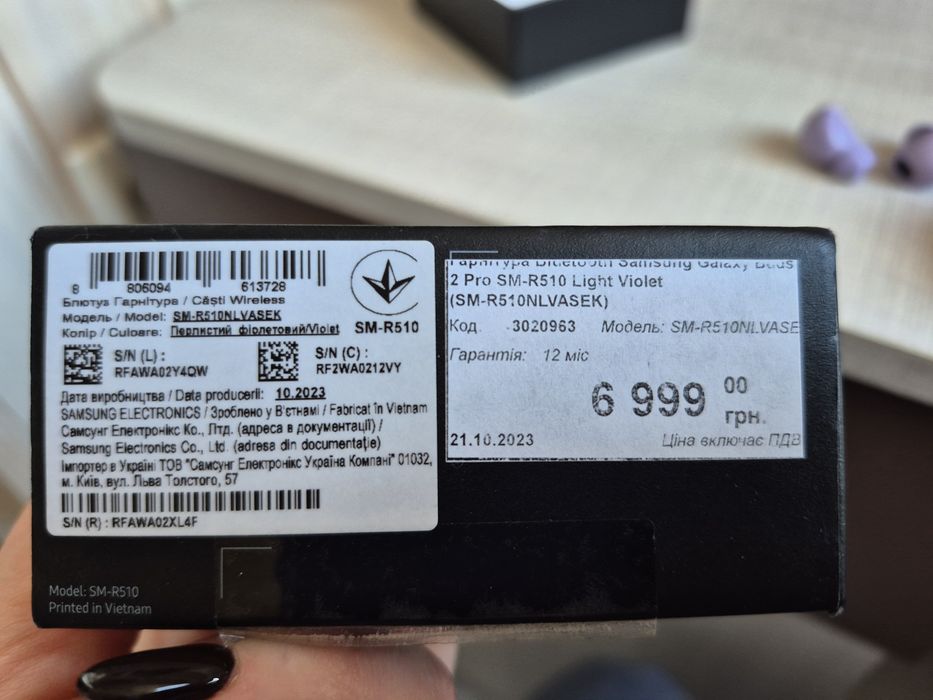 Навушники Samsung Galaxy Buds2 Pro, правий навушники дефект