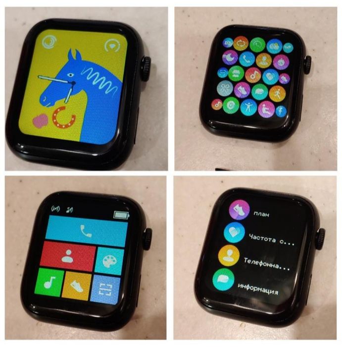 Смарт-годинник Watch 8 Plus (ОНОВЛЕНА ВЕРСІЯ)