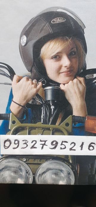 Антикварная аппаратура рабочая