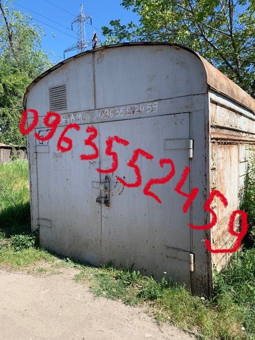 Гараж. Район 44 квартал . Кооператив Центральный.