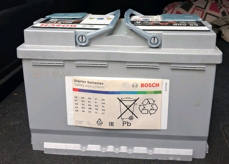 Акумулятор Bosh S5 A08  70Ah AGM