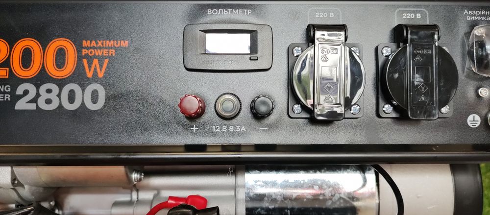 Генератор з електро стартером Daewoo GDA 3500E