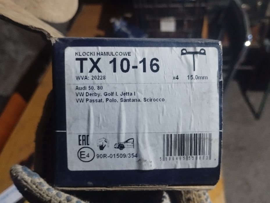 Тормозные колодки TX10161,10-16