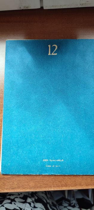 Astrologia Iskry Ryby