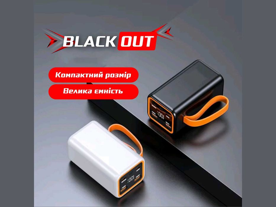 Powerbank Повербанк 20000 Швидка зарядка 22.5W для Iphone Android