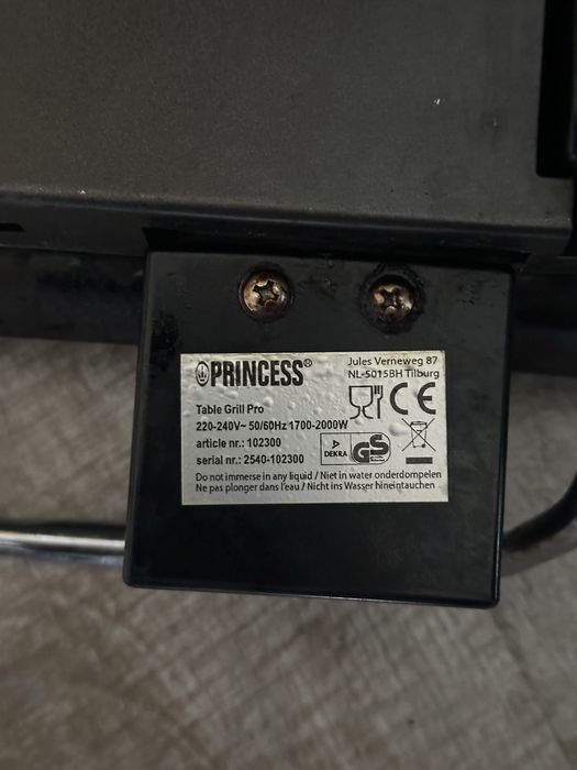 Електрогриль для барбекю