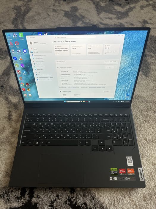 Ігровий ноутбук Lenovo Legion 5 Pro