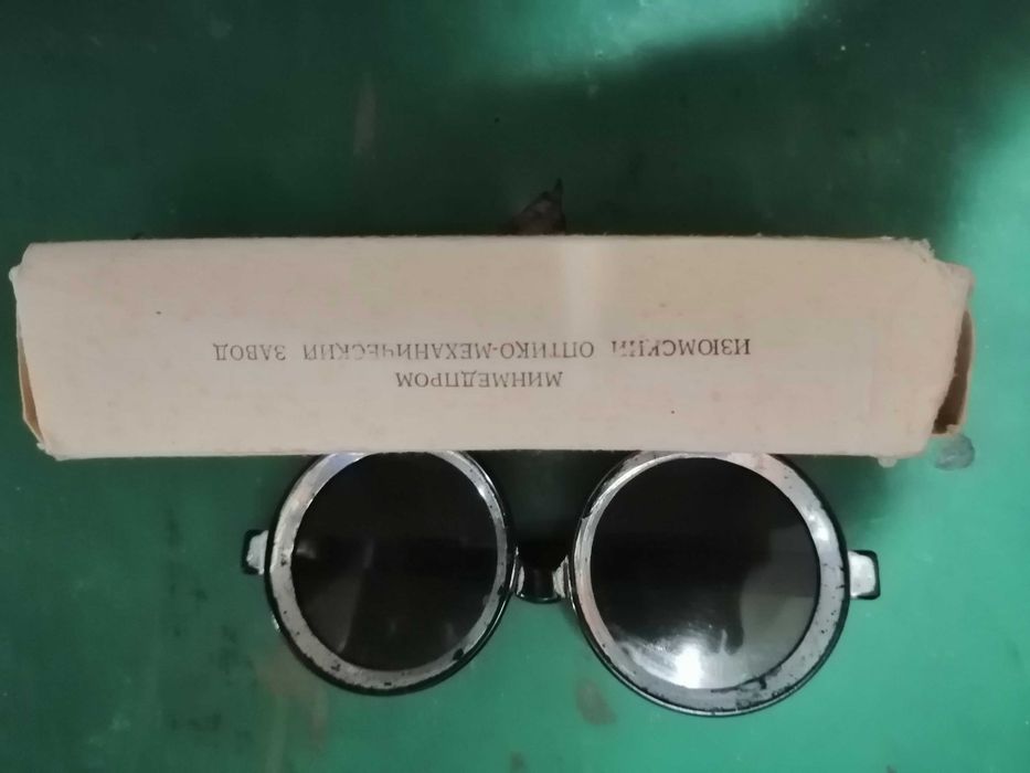 Солнцезащитные очки СССР Винтажные
