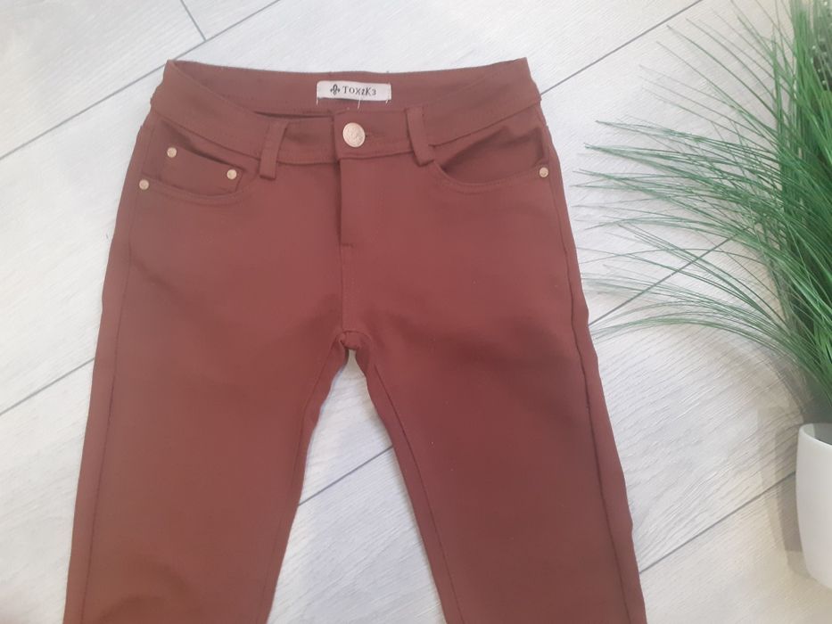 Брюки, штани, джинси