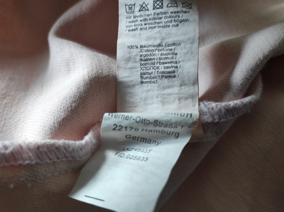 Kurtka katana AJC 34