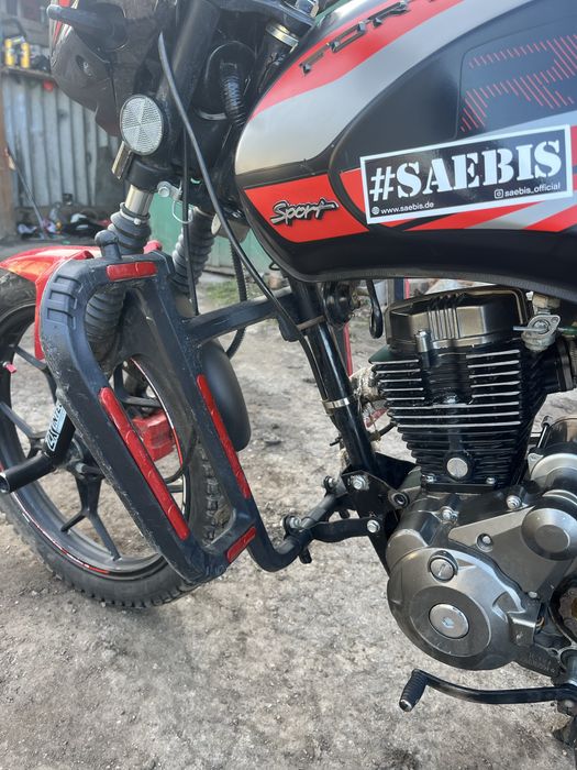 Форте сіріус 150