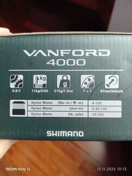 Shimano Stradic 4000, Vanford 20 4000, Nasci 21 2500, Ultegra