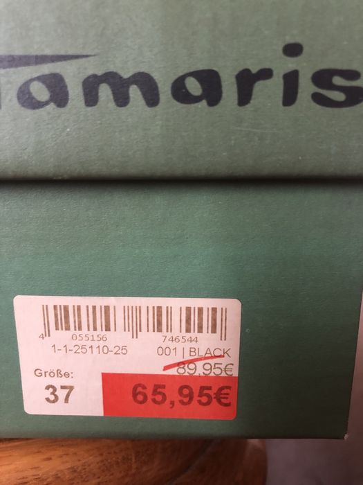 Черевички на осінь