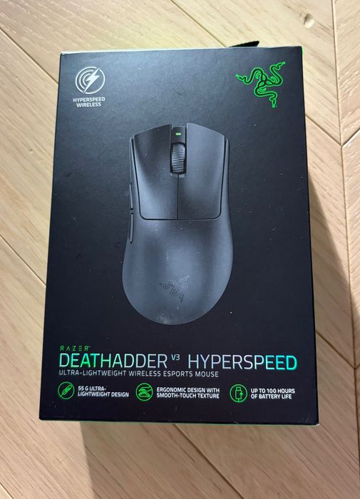 Razer Deathadder v3 Hyperspeed