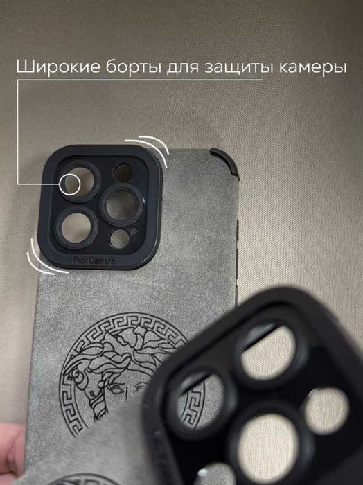 Чохол ver*ace iphone чехол версачі айфон
