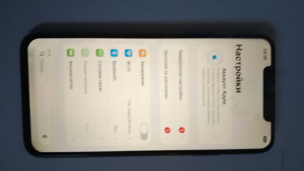 iphone 11 pro max 64 gb