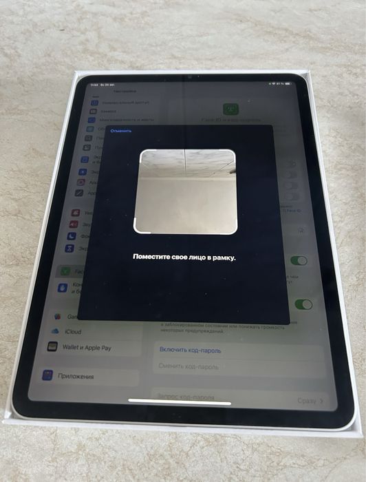 iPad Pro 11 128gb, m3, 2023г