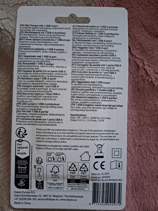 Зарядний пристрій Sologic USB-A