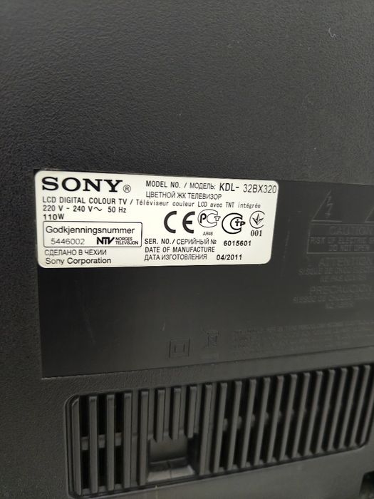 Sony Bravia 32 cale