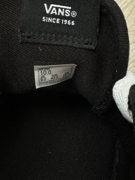 Крутые кеды Vans