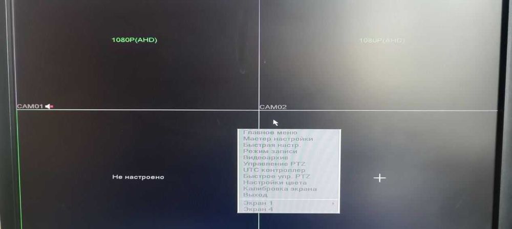 Продам Partizan CHD-68EVH v: HD 4.1 и Partizan CDM-VF37H-IR 1.1