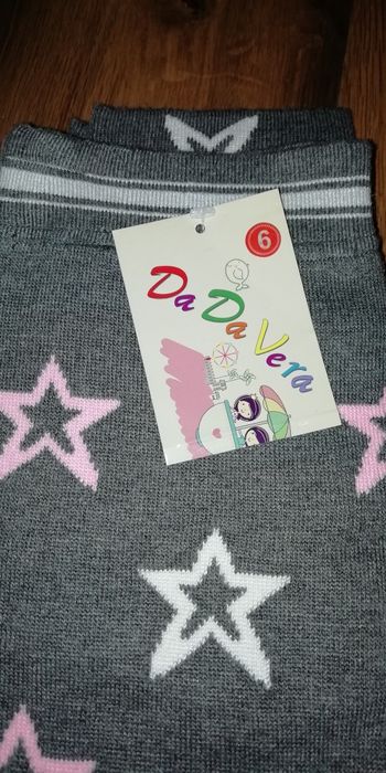 Легинцы - ласины. 122 р.