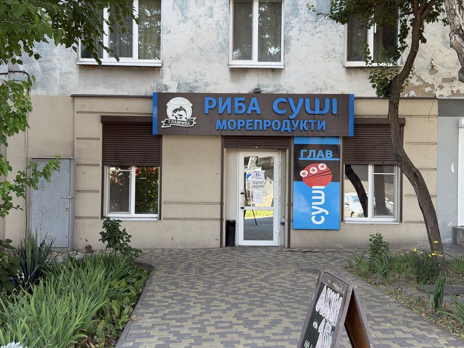 Продаж комерційного приміщення на Малому ринку