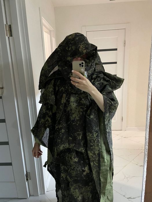 Маскувальний костюм