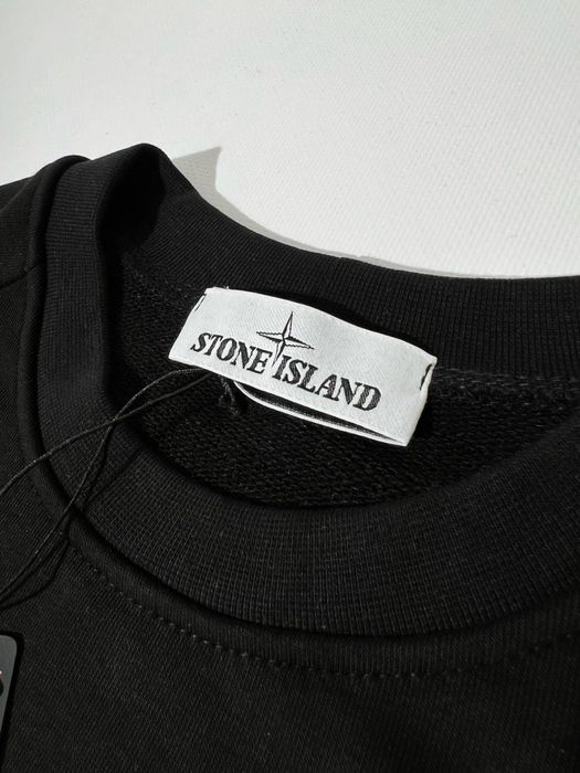 Світшот Stone island