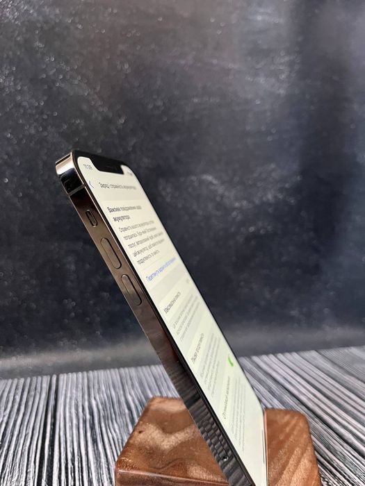 Срочно айфон 12 про