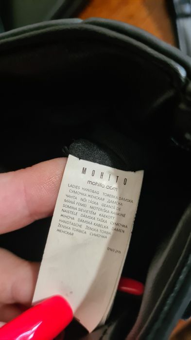 Сумка небольшая Mohito